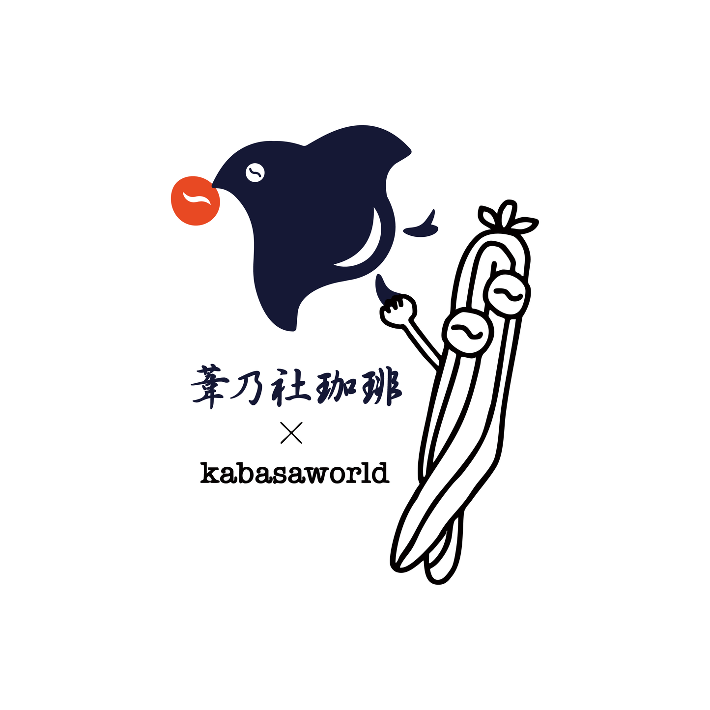 Kabasaword Coffee
